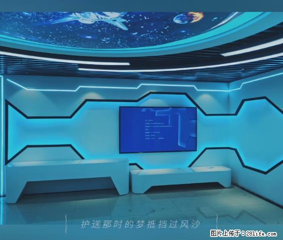 【贵州中汇联瑞科技有限公司】 专业做班班通、校园广播、校园监控、校园门禁道闸、学校大礼堂等 - 其他广告 - 广告专区 - 盘锦分类信息 - 盘锦28生活网 pj.28life.net