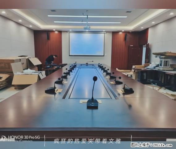 【贵州中汇联瑞科技有限公司】 专业做班班通、校园广播、校园监控、校园门禁道闸、学校大礼堂等 - 新手上路 - 盘锦生活社区 - 盘锦28生活网 pj.28life.net