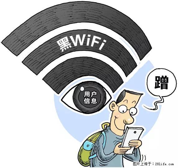 年底，这些消息柳州人千万别信！否则，这一年白干... - 盘锦生活资讯 - 盘锦28生活网 pj.28life.net