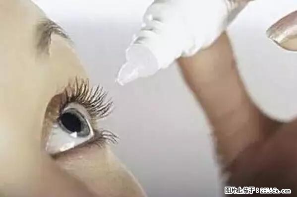 剪指甲、挖耳屎,这些日常小动作竟隐藏大危害! - 盘锦生活资讯 - 盘锦28生活网 pj.28life.net