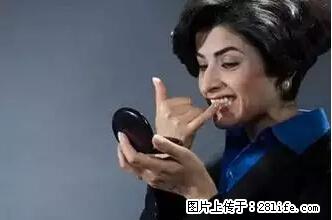 剪指甲、挖耳屎,这些日常小动作竟隐藏大危害! - 盘锦生活资讯 - 盘锦28生活网 pj.28life.net