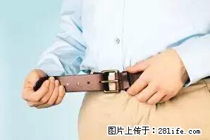 剪指甲、挖耳屎,这些日常小动作竟隐藏大危害! - 盘锦生活资讯 - 盘锦28生活网 pj.28life.net