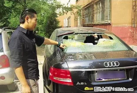 停车为什么要车头朝外?不是开玩笑,关键时刻真能救命 - 盘锦生活资讯 - 盘锦28生活网 pj.28life.net