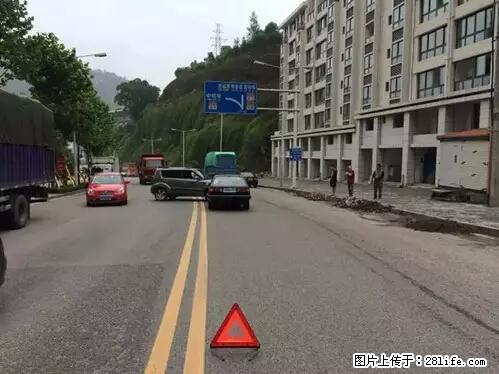 开车出事故没拍这5张照片，警察也帮不了你！ - 盘锦生活资讯 - 盘锦28生活网 pj.28life.net