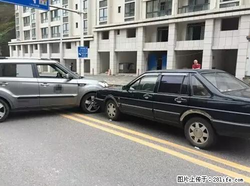 开车出事故没拍这5张照片，警察也帮不了你！ - 盘锦生活资讯 - 盘锦28生活网 pj.28life.net