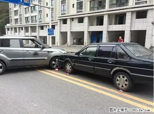 开车出事故没拍这5张照片，警察也帮不了你！ - 盘锦生活资讯 - 盘锦28生活网 pj.28life.net