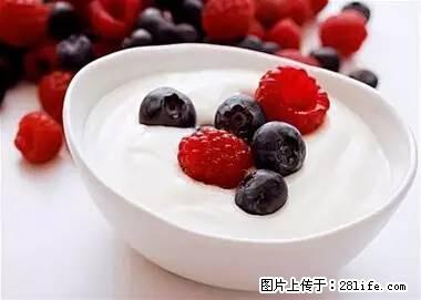 晕车、脚气、牙齿变黄、皮肤粗糙？学会这些三分钟搞定！ - 盘锦生活资讯 - 盘锦28生活网 pj.28life.net