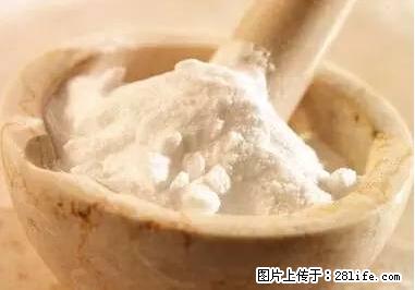 晕车、脚气、牙齿变黄、皮肤粗糙？学会这些三分钟搞定！ - 盘锦生活资讯 - 盘锦28生活网 pj.28life.net