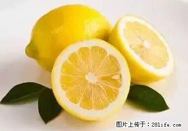 晕车、脚气、牙齿变黄、皮肤粗糙？学会这些三分钟搞定！ - 盘锦生活资讯 - 盘锦28生活网 pj.28life.net