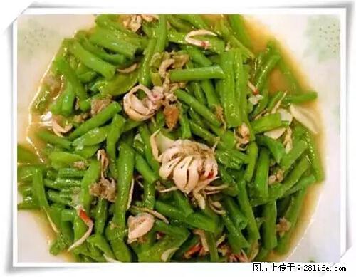 来广西旅游必吃这20道桂菜，不然就白来广西啦！ - 盘锦生活资讯 - 盘锦28生活网 pj.28life.net