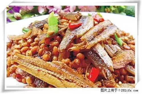 来广西旅游必吃这20道桂菜，不然就白来广西啦！ - 盘锦生活资讯 - 盘锦28生活网 pj.28life.net