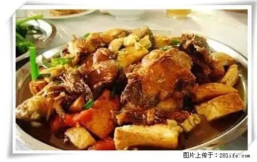来广西旅游必吃这20道桂菜，不然就白来广西啦！ - 盘锦生活资讯 - 盘锦28生活网 pj.28life.net