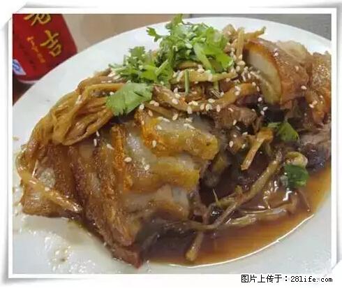来广西旅游必吃这20道桂菜，不然就白来广西啦！ - 盘锦生活资讯 - 盘锦28生活网 pj.28life.net