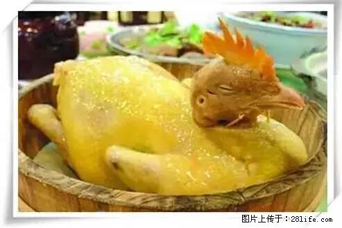 来广西旅游必吃这20道桂菜，不然就白来广西啦！ - 盘锦生活资讯 - 盘锦28生活网 pj.28life.net