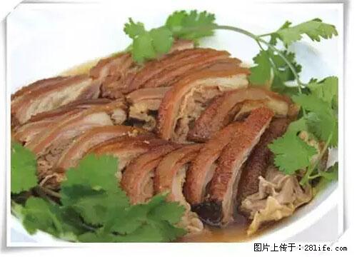 来广西旅游必吃这20道桂菜，不然就白来广西啦！ - 盘锦生活资讯 - 盘锦28生活网 pj.28life.net