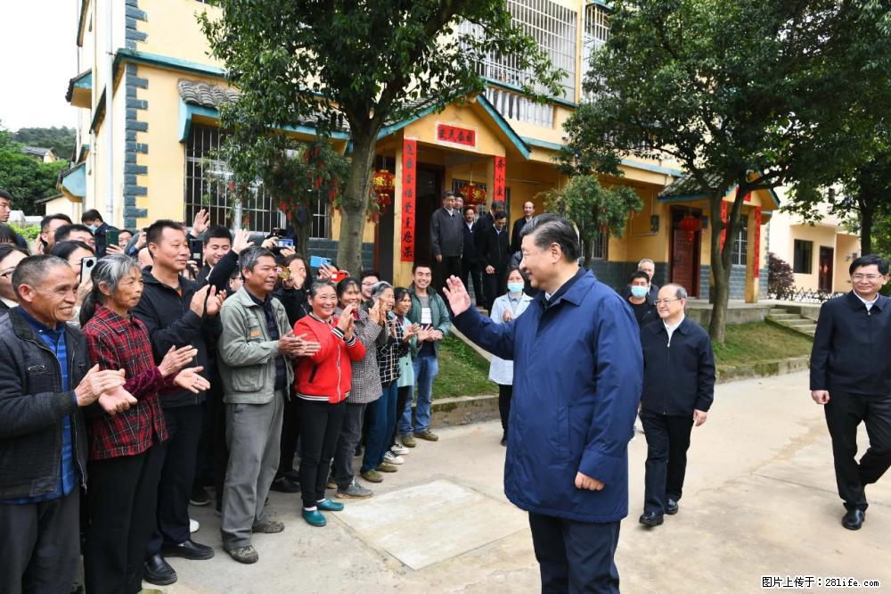 习近平赴广西考察调研 - 盘锦生活资讯 - 盘锦28生活网 pj.28life.net