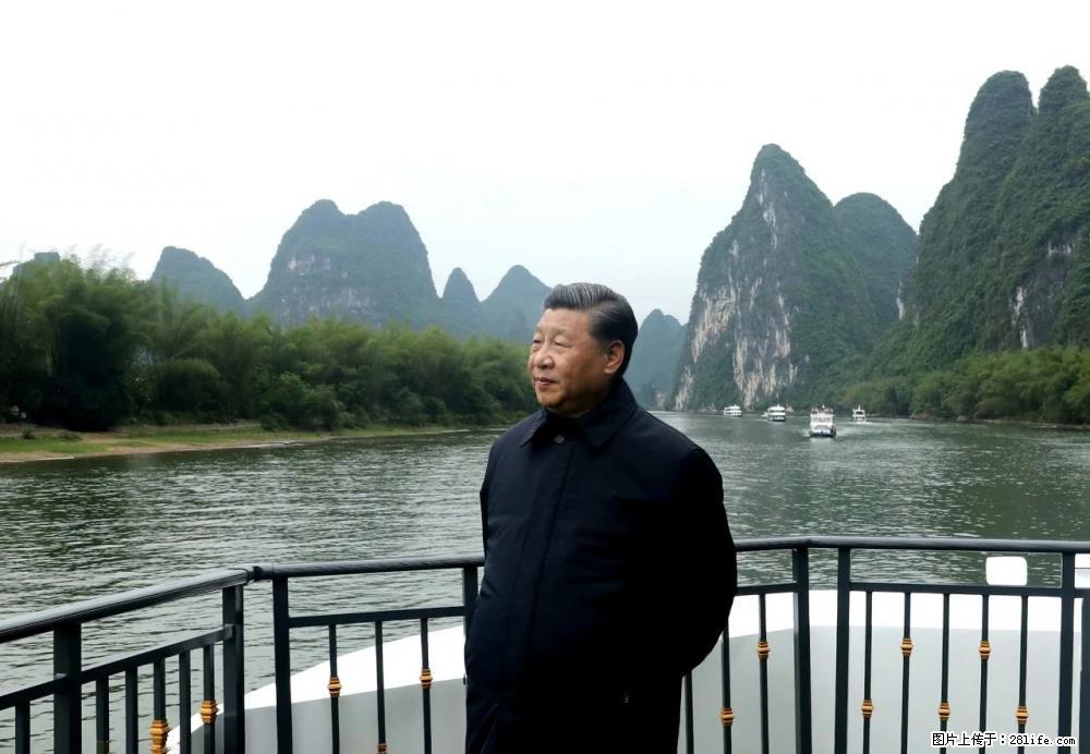 习近平赴广西考察调研 - 盘锦生活资讯 - 盘锦28生活网 pj.28life.net