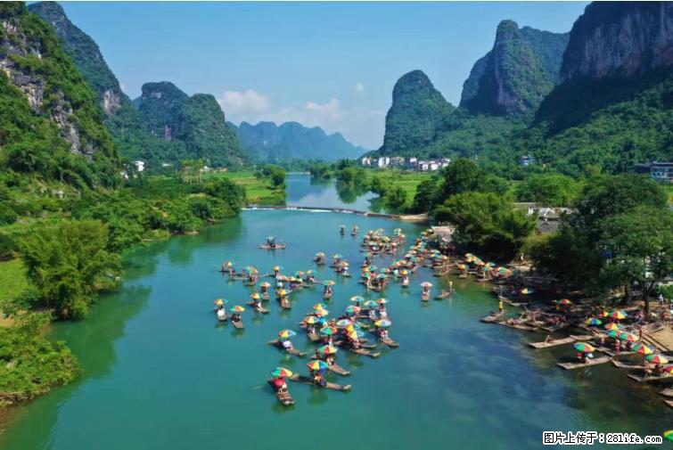 桂林市阳朔县遇龙河景区发布通知，从2022年4月5日起，骥马码头恢复营业。 - 盘锦生活资讯 - 盘锦28生活网 pj.28life.net