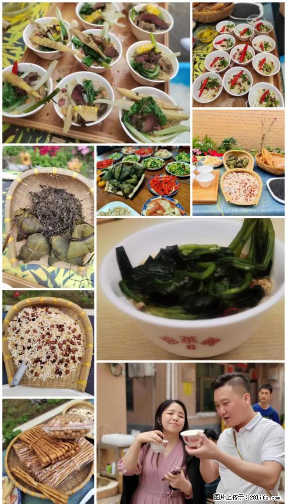 “粤灌文化 美好生活”油茶文化主题活动在广东深圳成功举办 - 盘锦生活资讯 - 盘锦28生活网 pj.28life.net