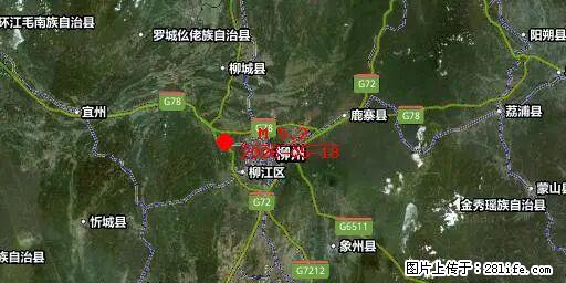 2026年05月18日00时21分广西柳州市柳南区发生5.2级地震 - 盘锦生活资讯 - 盘锦28生活网 pj.28life.net