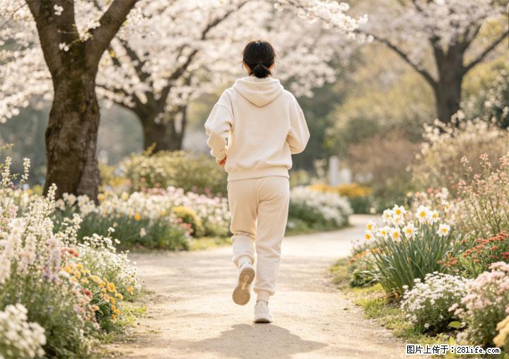 学会这套走路方法!稳血糖护心脏,养护关节更护健康 - 盘锦生活资讯 - 盘锦28生活网 pj.28life.net